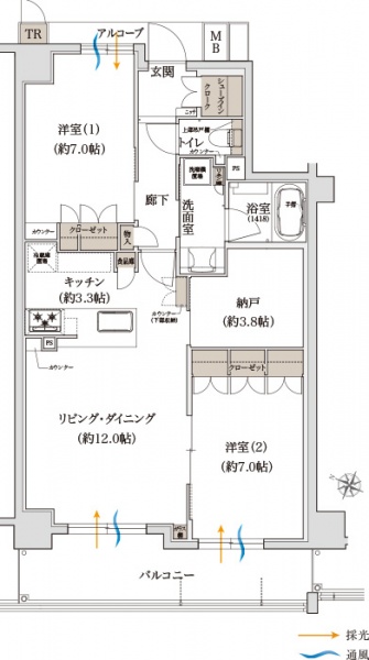 ファイル:Cタイプ ハイネスクラウズ宝塚160924.jpg