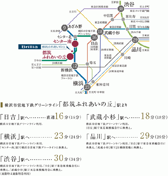 ファイル:Brillia（ブリリア）都筑ふれあいの丘路線図.gif