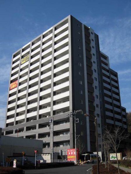 ファイル:ライオンズ多摩境ステーションレジデンス外観.jpg