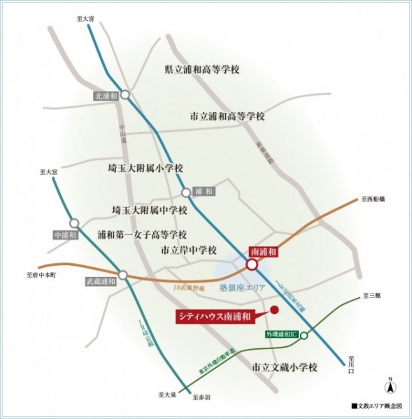 ファイル:文京エリア概念図 南浦和161004.jpg