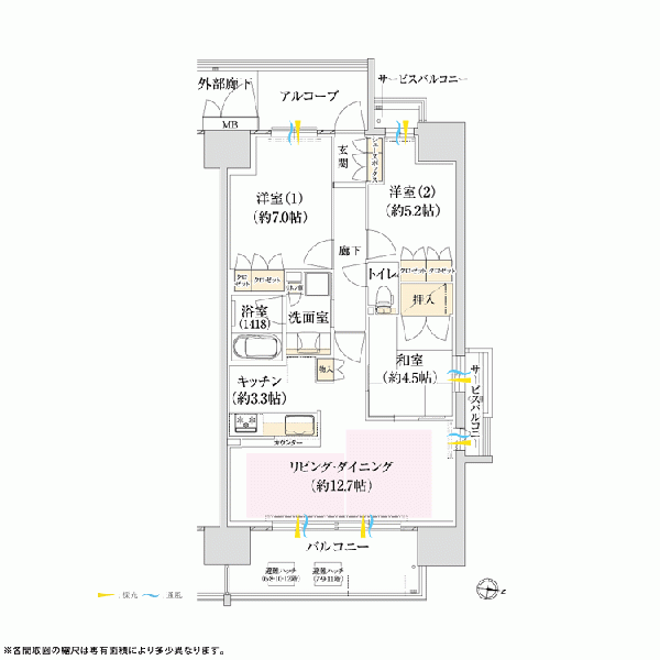 ファイル:Lタイプ 東三国161015.gif