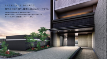 プレサンス ロジェ 豊橋前田中町CL　エントランスアプローチ完成予想図