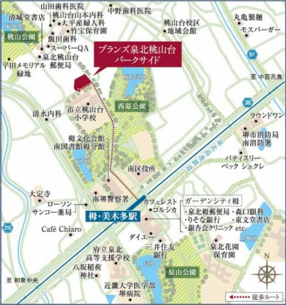 ファイル:現地案内図 泉北161016.jpg