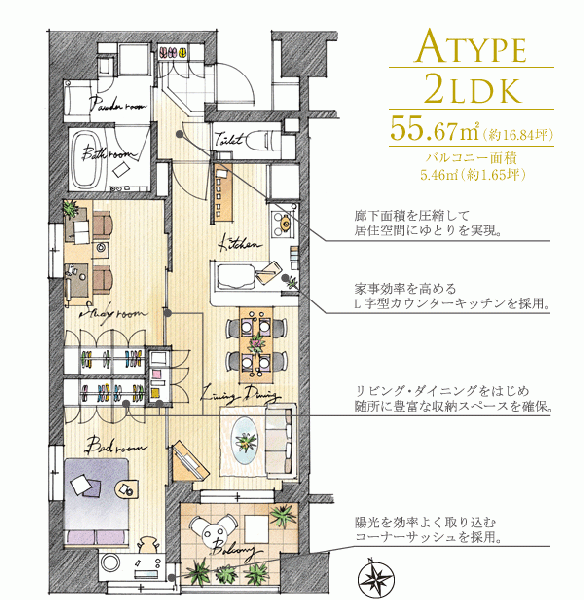 ファイル:Plan a 01.gif