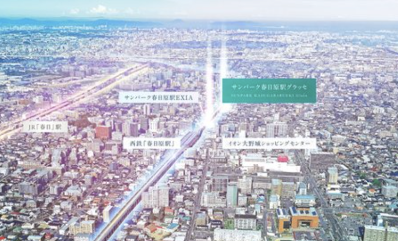 ファイル:サンパーク春日原駅グラッセ 周辺写真CG合成.png