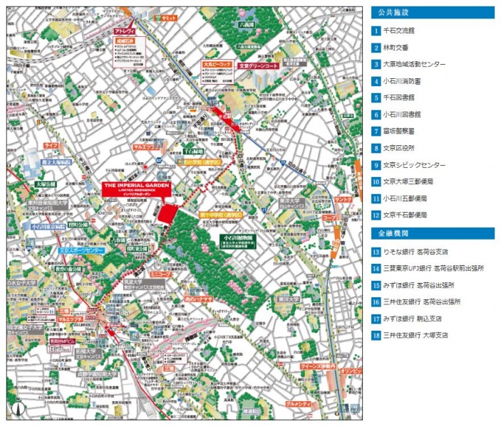 ファイル:THE IMPERIAL GARDEN LIMITED RESIDENCE公共施設・金融機関.JPG