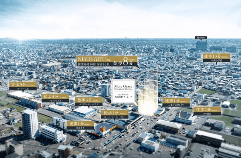 ファイル:モアグレース西岐阜駅ザ・カーサ 周辺写真CG合成.png