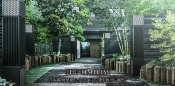 パークホームズ日本橋時の鐘通り　エントランスアプローチ完成予想CG