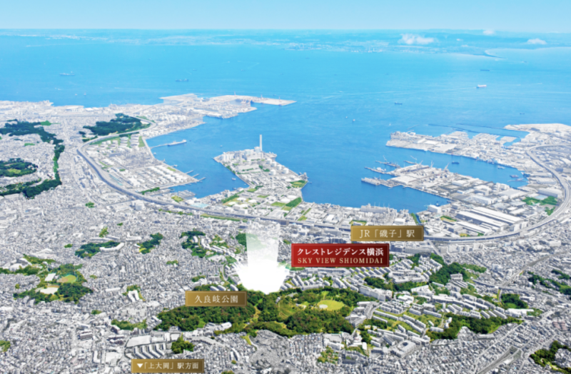 ファイル:クレストレジデンス横浜 SKY VIEW SHIOMIDAI 周辺写真CG合成.png