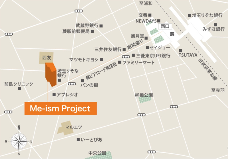 ファイル:ネベル蕨中央 現地案内図.jpg