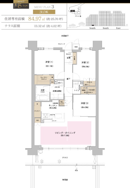 ファイル:ジオ千里中央 ザ・レジデンスpgtype.PNG