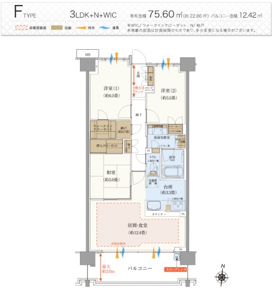 ファイル:オハナ 戸塚舞岡ftype.jpg