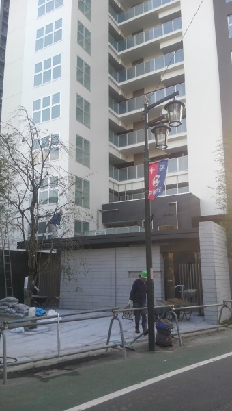 ファイル:プラウド府中マークス現地写真（2014-10-19 ）.jpg