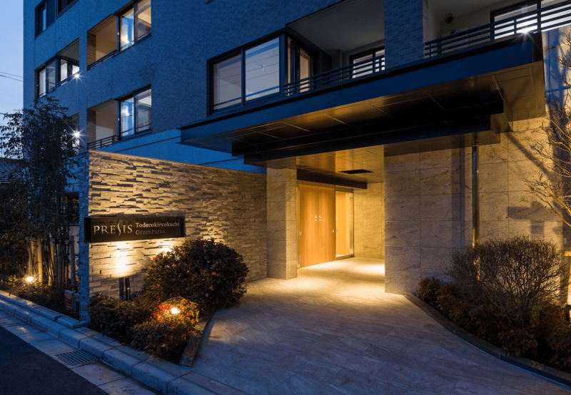 ファイル:プレシス等々力緑地 Green Parks エントランス.png