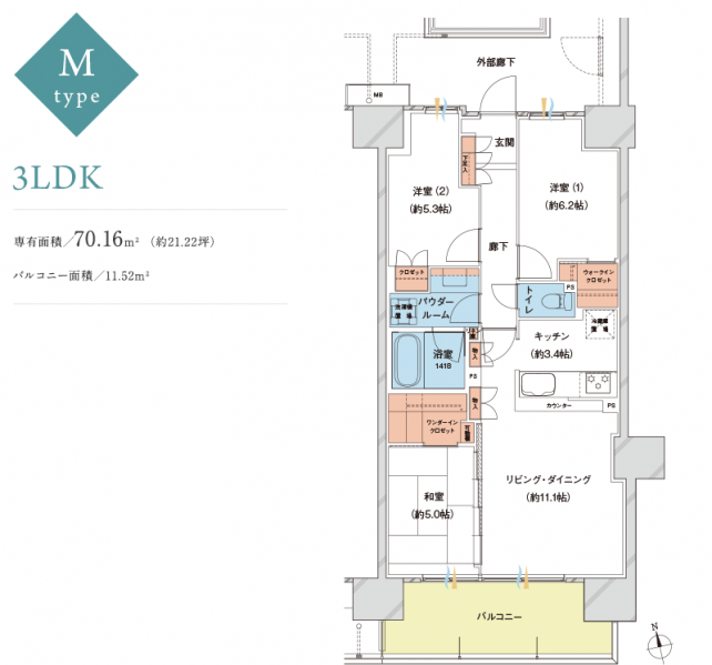 ファイル:Fcokrf room M.png