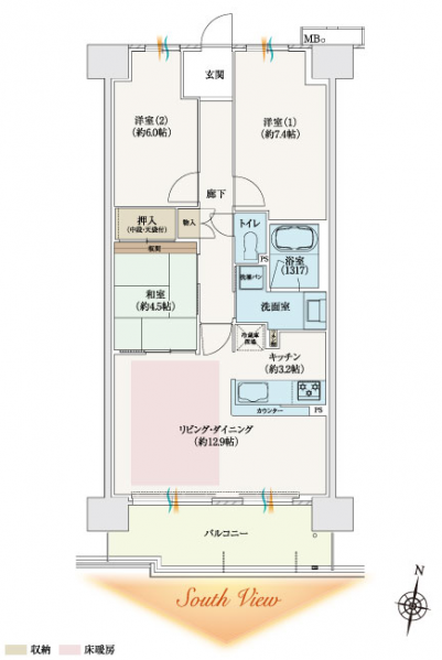 ファイル:Uタイプ 茨城160928.png
