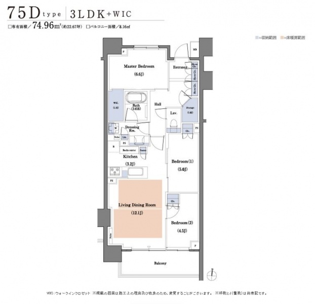 ファイル:パークホームズ杉並和泉 ザ レジデンス75d.JPG