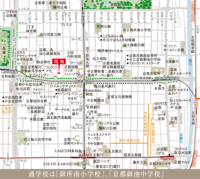 ファイル:現地案内図 烏丸御池.png