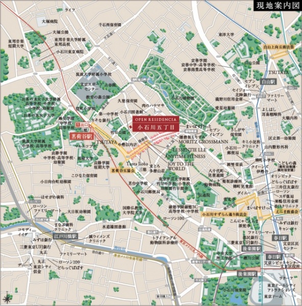 ファイル:現地案内図 小石川160924.jpg