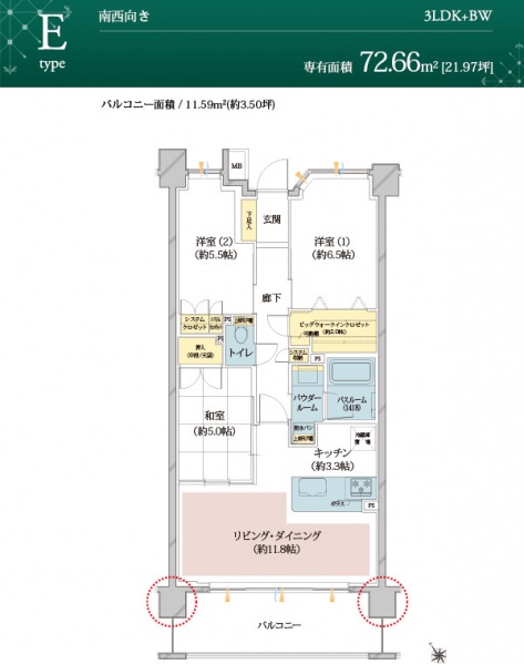 ファイル:Pla e.jpg