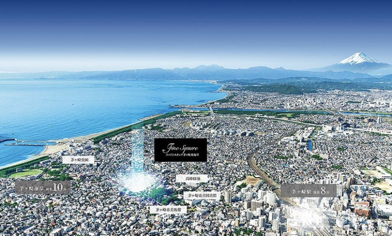 ファイル:ファインスクェア茅ヶ崎東海岸 周辺写真CG合成.png