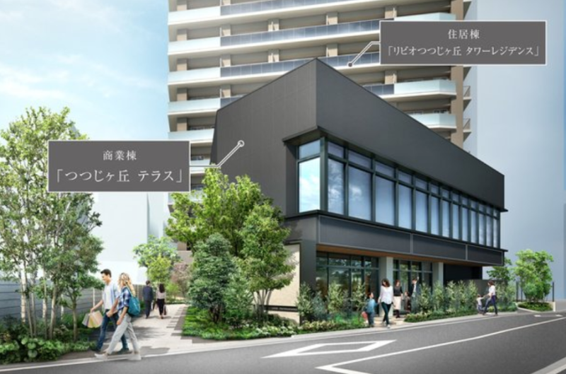 ファイル:リビオつつじヶ丘 タワーレジデンス 外観完成予想CG2.png