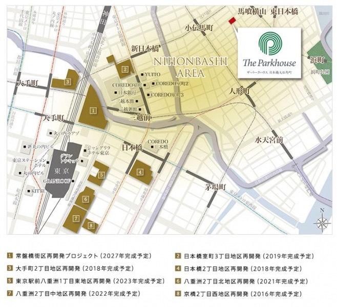 ファイル:ザ・パークハウス 日本橋大伝馬町再開発概念図.JPG
