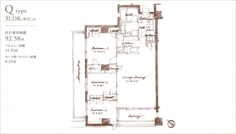 ファイル:オープンレジデンシア高輪台plan q.jpg