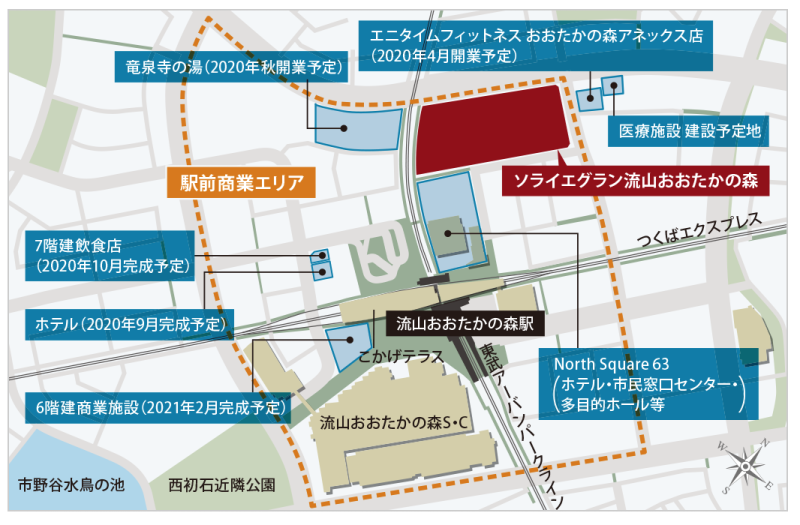 ファイル:ソライエグラン流山おおたかの森 土地区画整理事業概念図.png