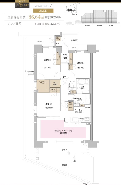 ファイル:ジオ千里中央 ザ・レジデンスsgtype.PNG