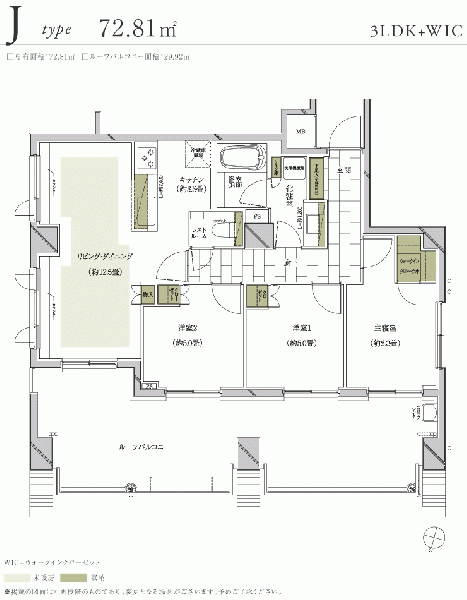 ファイル:ディアナコート用賀翠景madori j.gif