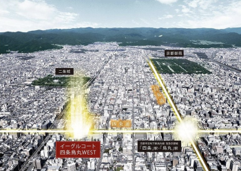 イーグルコート四条烏丸WEST　周辺写真CG合成