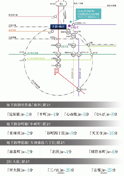 ファイル:リビオレゾン梅田カサーレ路線図.gif