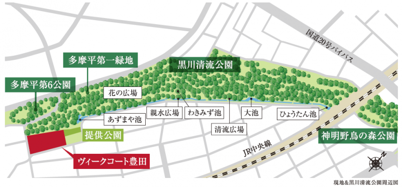 ファイル:ヴィークコート豊田黒川整流公園周辺図.png