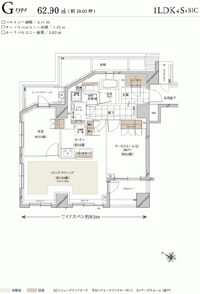 ファイル:Gタイプ 宮坂161008.gif