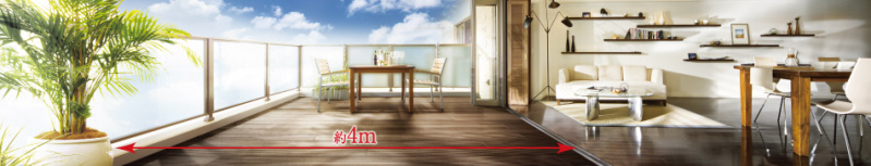 ファイル:ヴェレーナシティ パレ・ド・シエルオープンエアリビングバルコニー.jpg