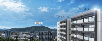 クリーンリバーフィネス澄川グランデュオ　外観完成予想図2