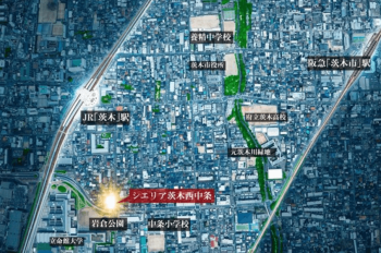 シエリア茨木西中条　周辺空撮CG合成