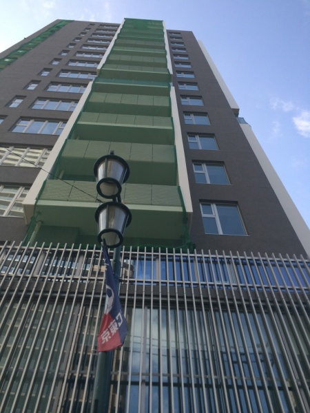 ファイル:プラウド府中マークス現地写真（2014-09-12 ）.jpg