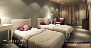 メガシティテラスII街区　オーナーズスイート［シティ］完成予想図