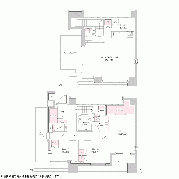 ファイル:Bタイプ 白金160930.gif