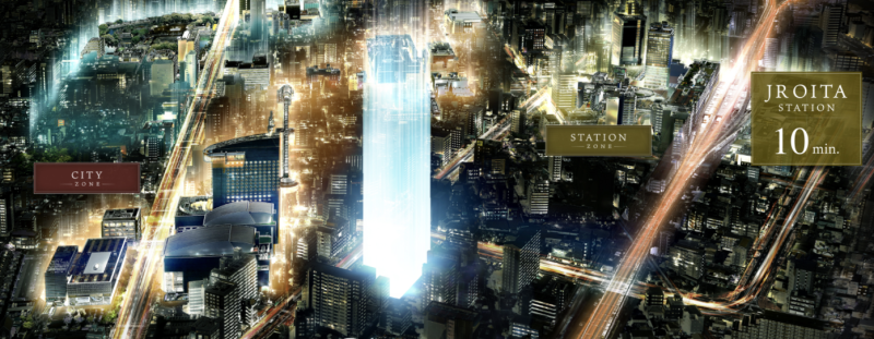 ファイル:MJR大分ブランシエラ 周辺虚空写真合成.png