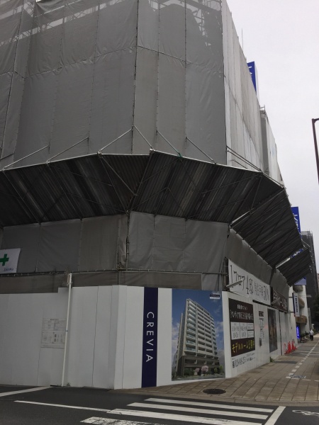 ファイル:クレヴィア四天王寺前夕陽ヶ丘現地写真（2017-05-10 ）.jpg