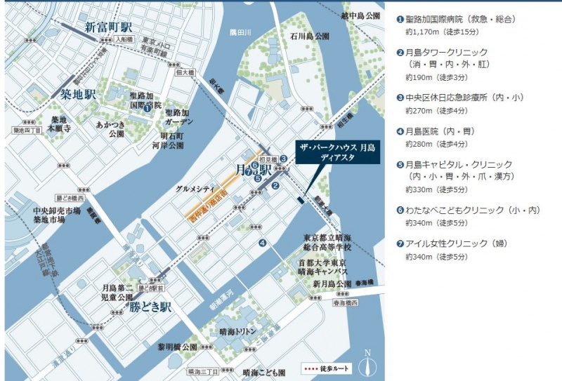 ファイル:ザ・パークハウス 月島ディアスタ医療施設.JPG