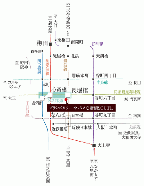 ファイル:ブランズタワー・ウェリス心斎橋SOUTH路線図.gif