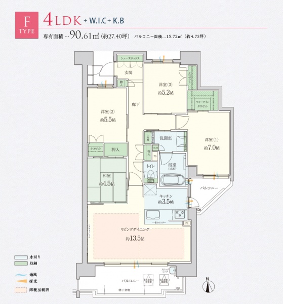 ファイル:メイツ栄生img plan f.jpg