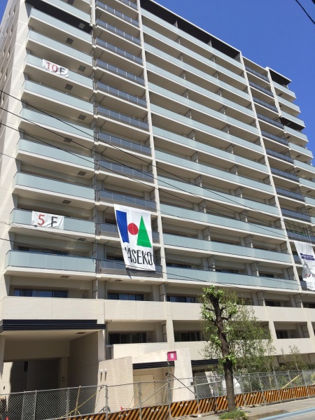 ファイル:プラウドシティ志木本町現地写真グリーンコート（2016-05-04 ）.jpg