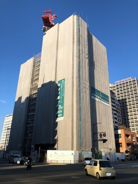 ファイル:ザ・パークハウス 赤坂タワーレジデンス建設現場（2018.12.10）.jpg