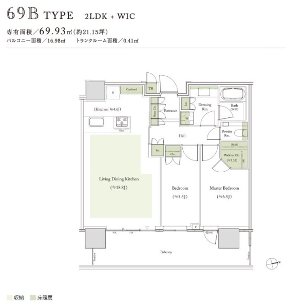 ファイル:パークコート浜離宮ザ タワー69btype.JPG