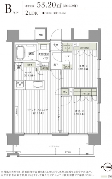 ファイル:Bタイプ リリーゼ中野0924.jpg